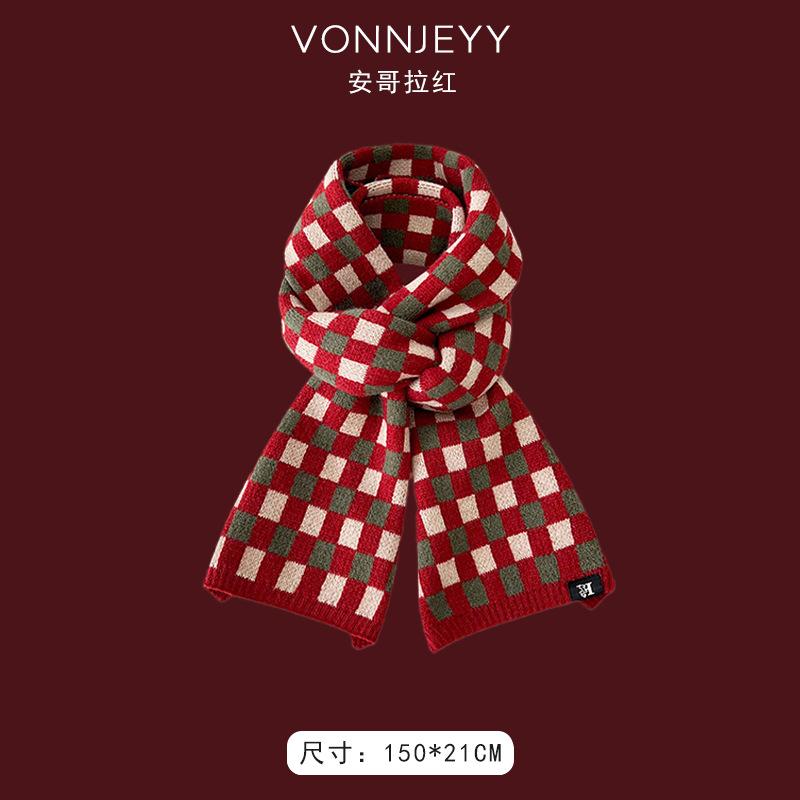 New Angola red scarf women's winter Christmas with knitted shawl to keep warm and soft waxy atmosphere scarf