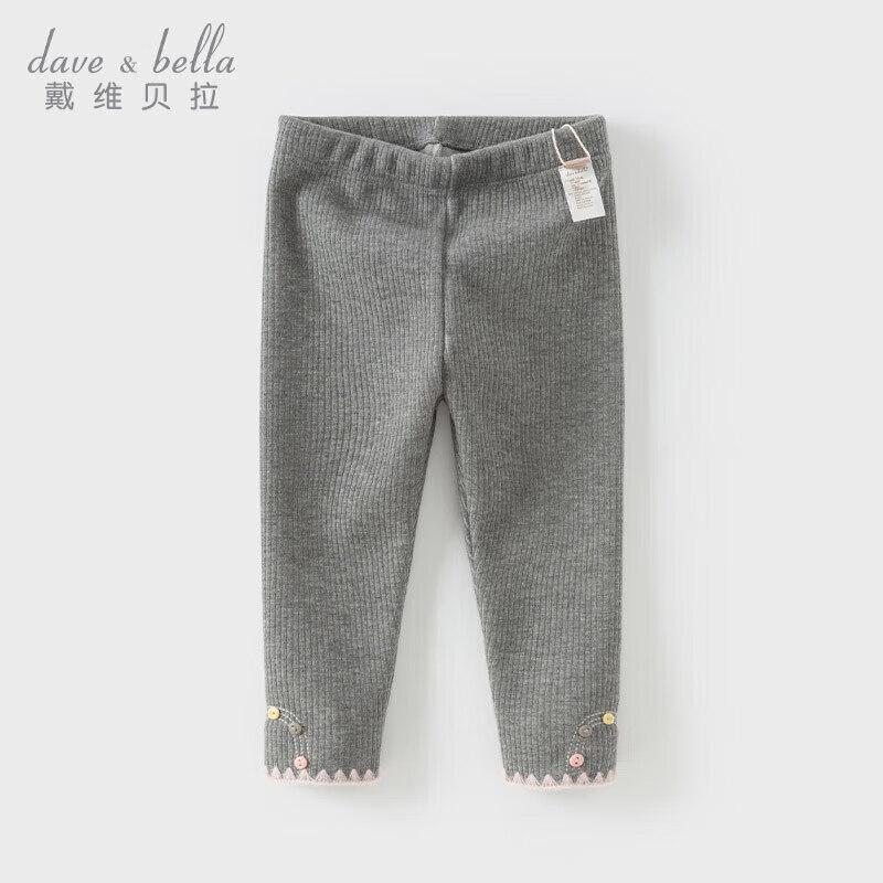 DAVE & BELLA Girls' Fleece-Lined Winter Leggings