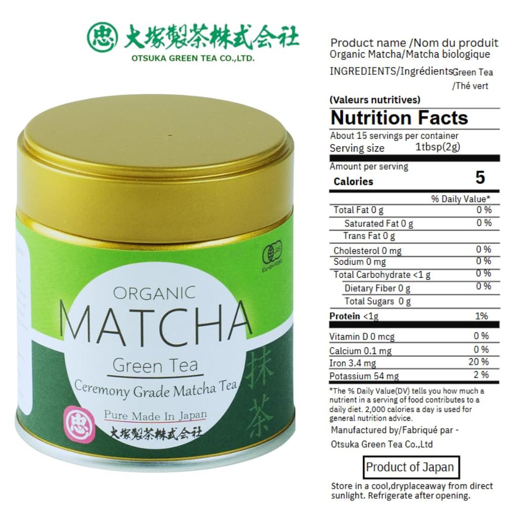 Otsuka Tea Organic Matcha 30g Can