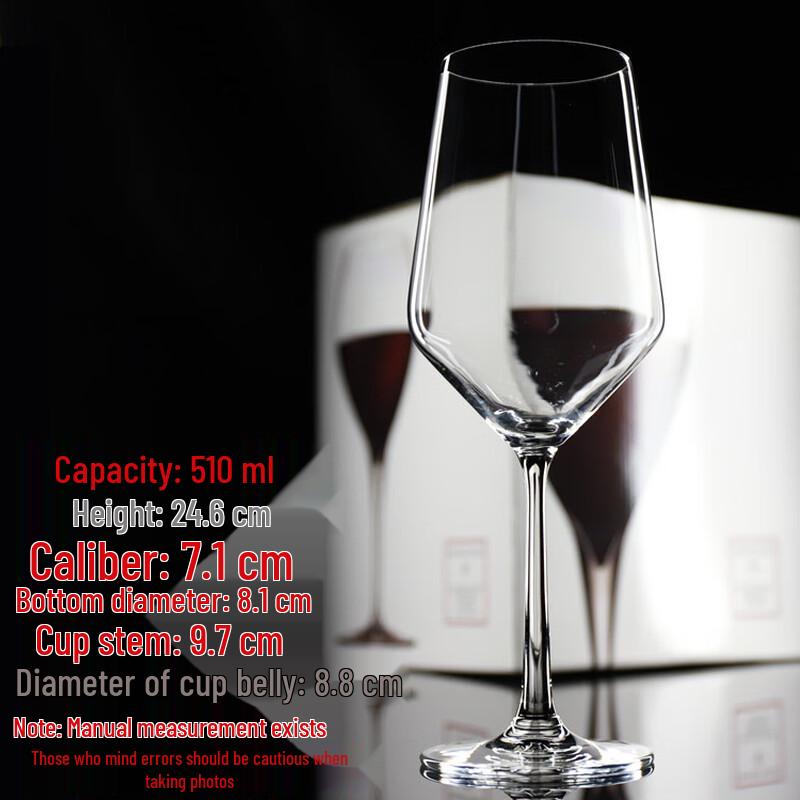 Shangqi Professional Bordeaux Crystal Wine Glass Set