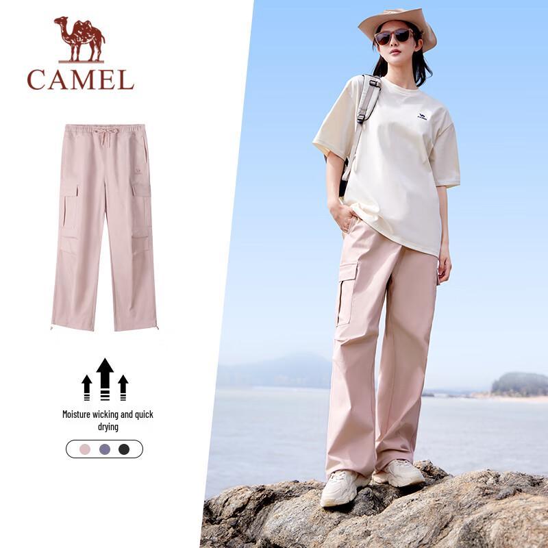 CAMEL Quick-Dry Cargo Women s Outdoor Pants XXL