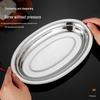 Huihuang 304 Stainless Steel Deep Oval Serving Platter
