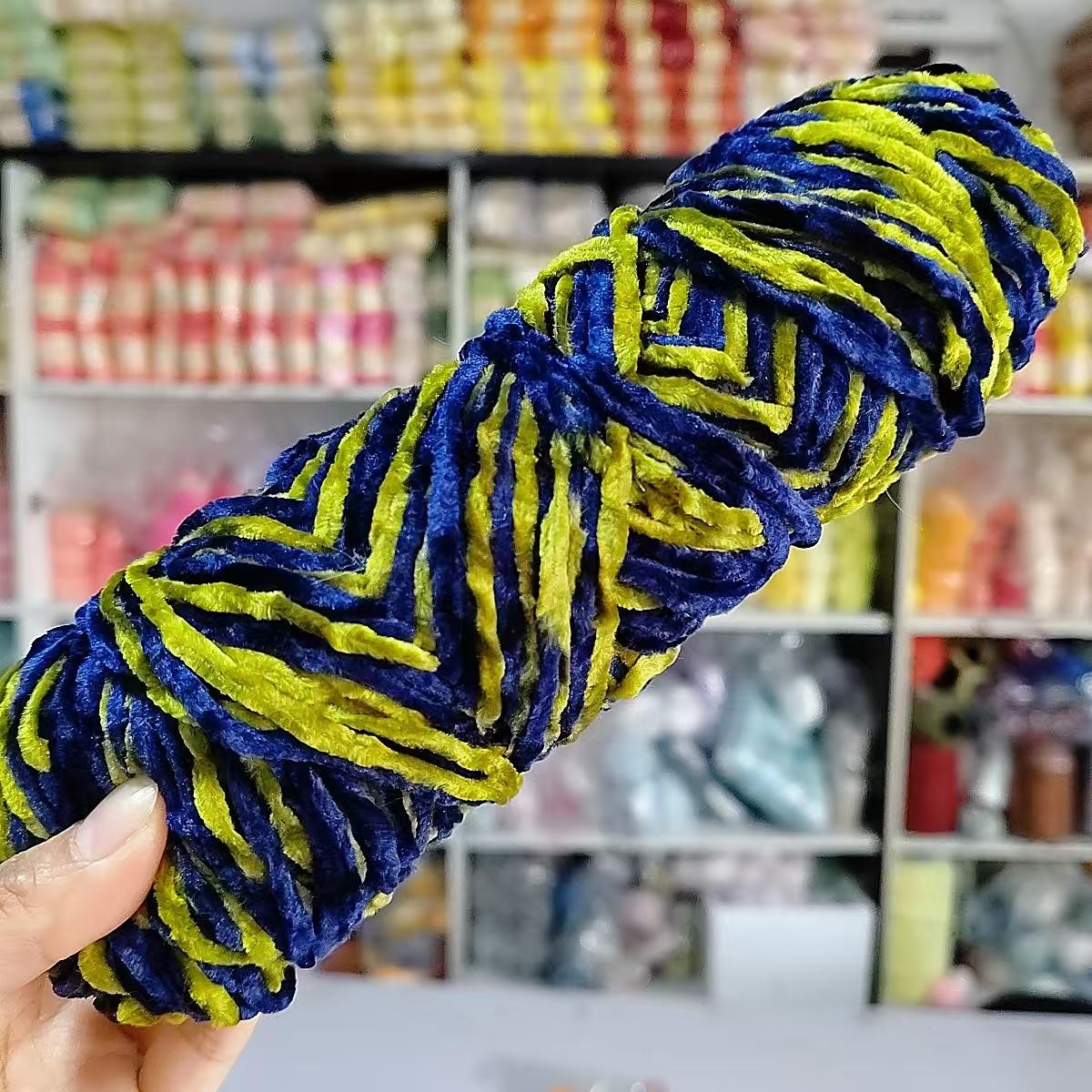 100g Chenille Gold Velvet YarnSoft Warm Scarf Line Hand Woven Yarn Hand-knitted Crochet Thread Clothing Hat Sewing Accessories