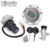 TZR TZM 125 150 Ignition Switch Fuel Gas Cap Seat Lock Key For Yamaha TZR125 TZR150 TZM150 TDM850 TDM 850