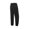 Li Ning Fitness Series Casual Simple Solid Color Tapered Drawstring Knitted Sports Pants Women bottoms Black AKYV014-2