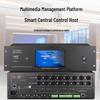 HuiDu Professional AV System Components (CN Version)
