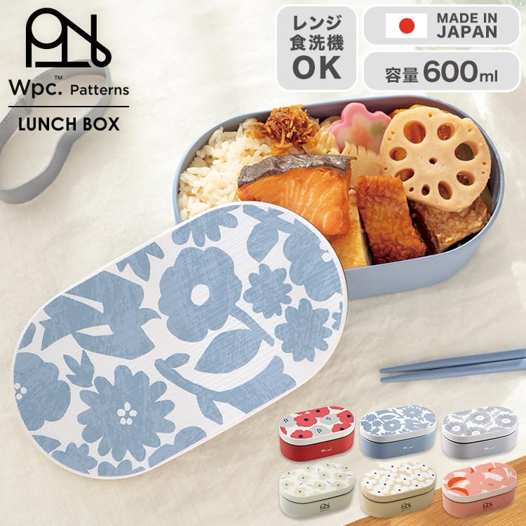Patterns Lunch Omena [2025] Wpc. Box, Pink, W131-530-204