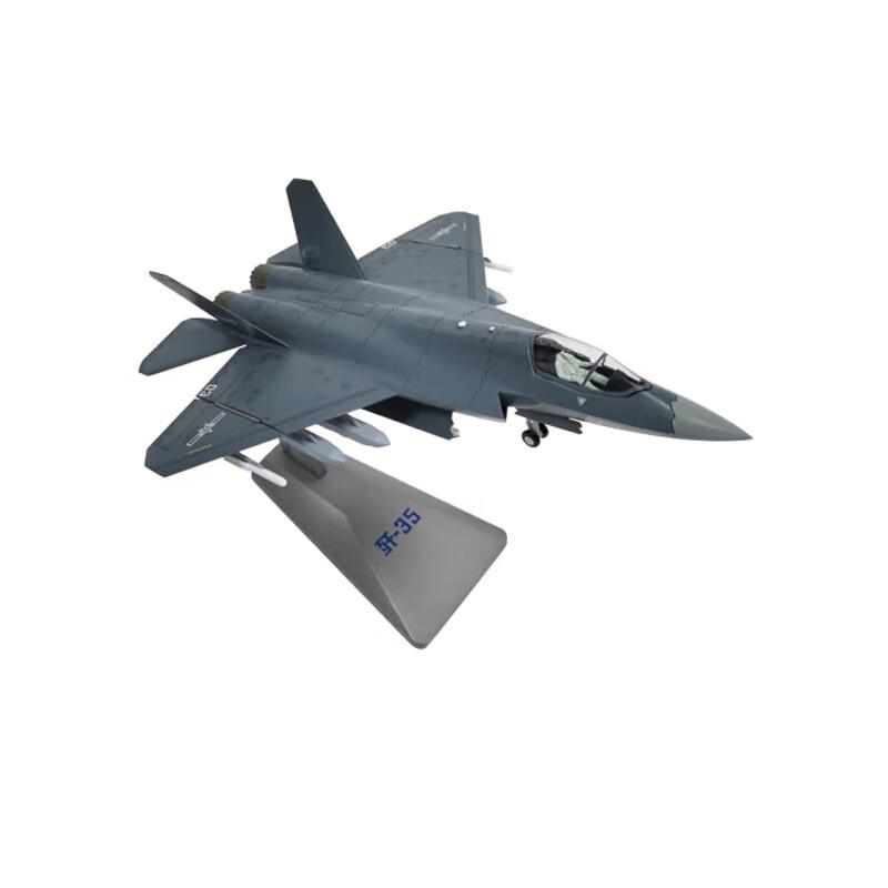 J-35 Fighter Jet Scale Model