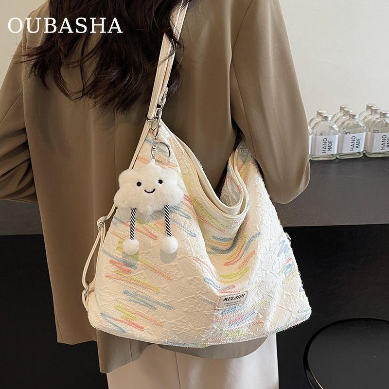 

Модная холщовая сумка большой вместимости Женская 2025 Новое поступление Летний рюкзак Кросс-боди Рабочая сумка-тоут для поездок White belt pendant [main figure]]