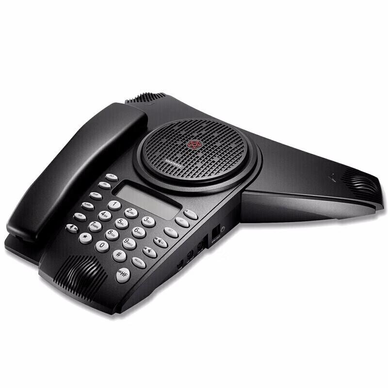 Meeteasy Mid2 HC Conference Phone System (CN version)