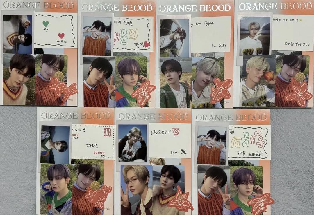 

[USED] ENHYPEN ORANGE BLOOD ENGENE ver. 7 pieces