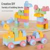 Large Soft Rubber Interlocking Building Blocks for Children's Creative and Educational DIY Play