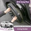 For BYD Song Plus DMI Seal U Sealion 6 Car Lining Mudguard Rear Wheel Mudguard Car Protective Accessories