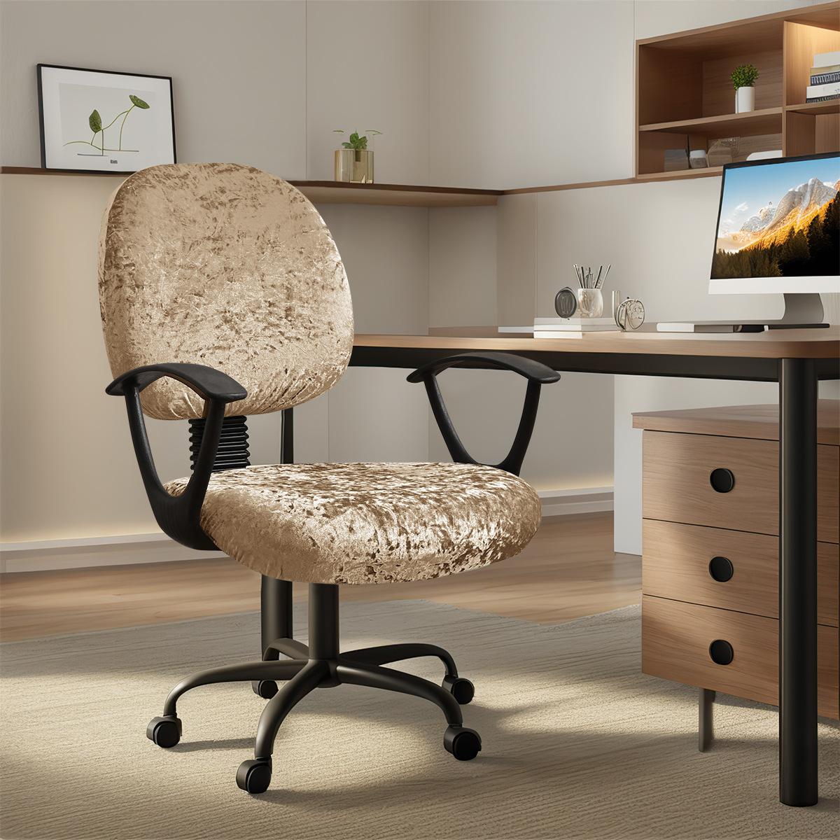 

1set Computer Chair Cover Golden Diamond Velvet Split-body Universal Chair Covers for Office Chair, Armchair, Cushion Cover 1 set