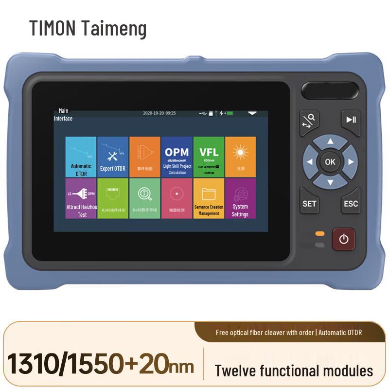 TIMON OTDR Fiber Optic Tester
