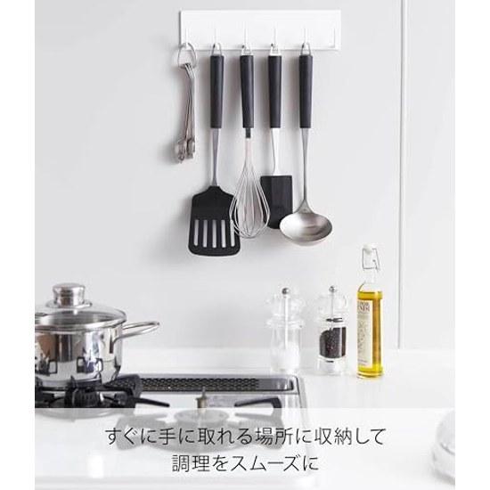 Yamazaki Jitsugyo Magnet Kitchen Tool Hook Plate White 2437