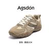 Augustine Retro German Training Shoes Women's 2025 New Spring and Autumn Platform Waffle Gump Shoes Casual Sports Shoes Trend