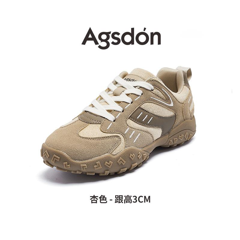 Augustine Retro German Training Shoes Women's 2025 New Spring and Autumn Platform Waffle Gump Shoes Casual Sports Shoes Trend