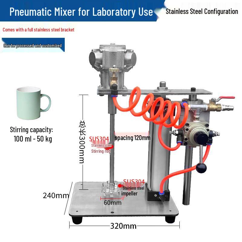 Chengyang Lab Mini Full-Lift Pneumatic Mixer