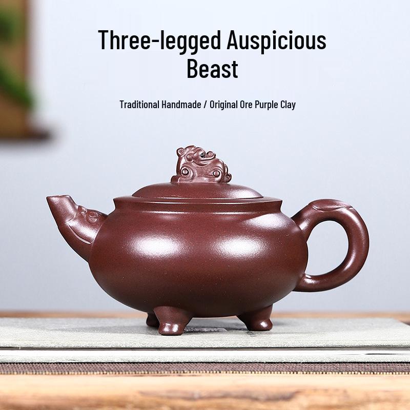 

Handmade Yixing Purple Clay Teapot - Three-Legged Auspicious Design for High-End Tea Brewing Gift Box