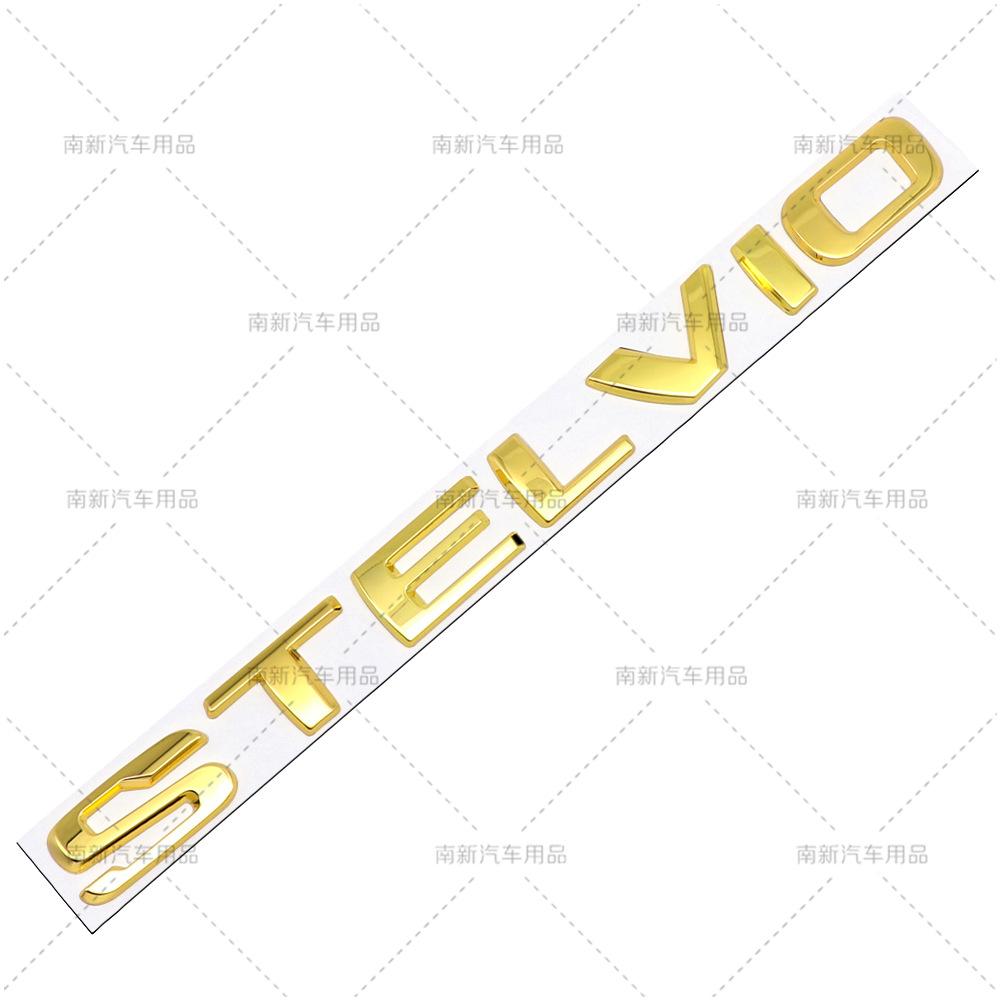 3D Metal Car Rear Boot Trunk Letters Logo Label Badge Emblem Decals Sticker For Alfa Romeo GIULIA STELVIO Q2 Q4 Accessories