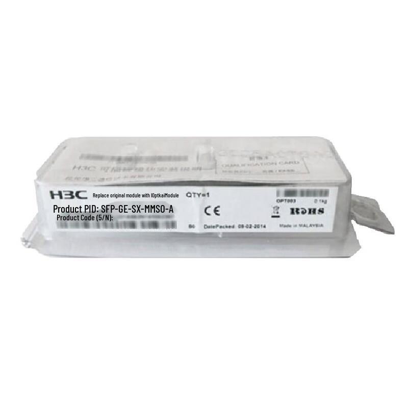 H3C SFP-GE-SX-MM850-A Gigabit Transceiver