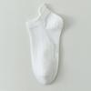 5 Pairs of Men's Spring and Summer Pure Cotton 7A Antibacterial Antiodor and Sweat Absorption Short Tube Ear Lifting Boat Socks