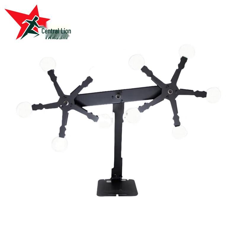 Yangs Lion Metal Magnetic Rotating Target YS-1921