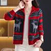 Stylish Jacquard Knit Zipper Cardigan for Women - Age-Defying Mid-High Collar Sweater Coat