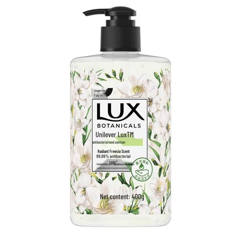 LUX Antibacterial Hand Soap