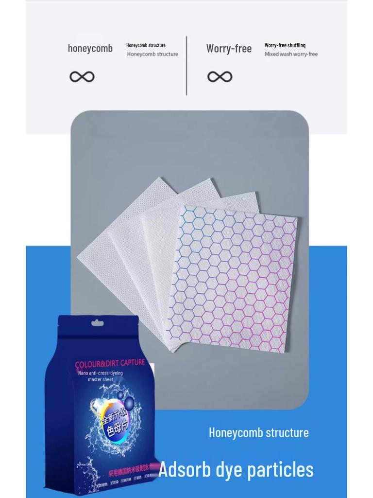 Color Absorption Anti-Dye Laundry Sheets: Prevents Color Bleeding & Staining In Mixed Washes