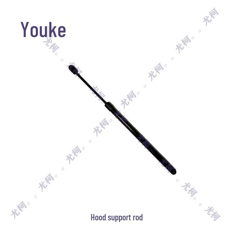 Hydraulic Hood Support Rod for BAIC BJ80