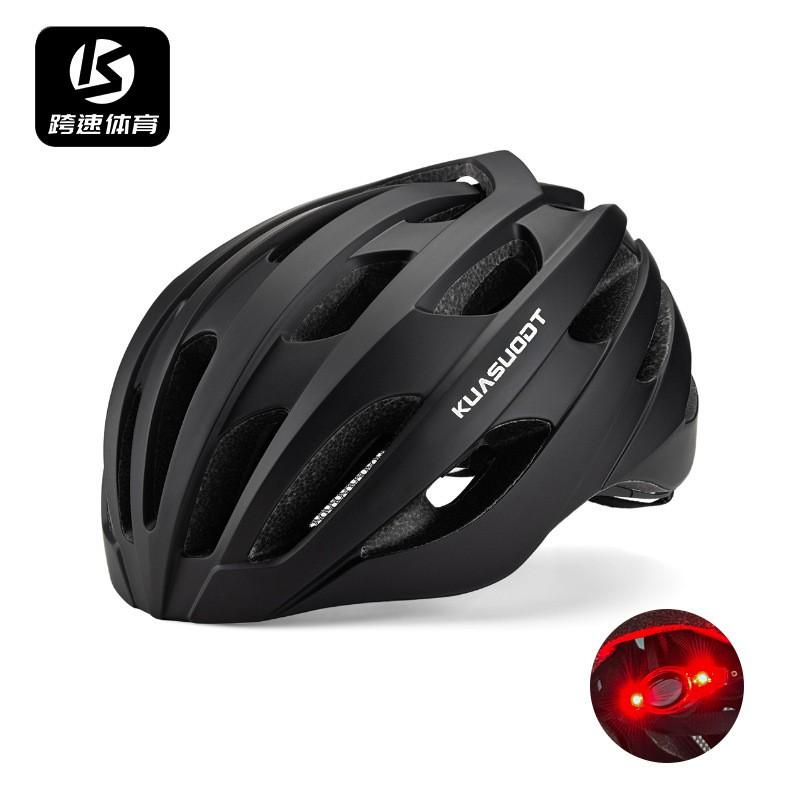 Aero Cycling Helmet Road Mountain Bike Riding Unisex Adult Safety PC Shell Ventilated One-Piece Design