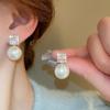 Elegant French Retro Floral Pearl Earrings - Geometric, Versatile, High-End Design for Women