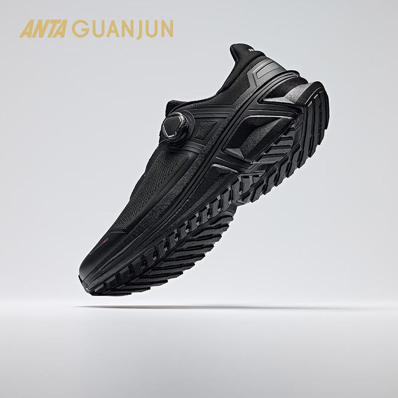 ANTA Champion Glory 3 Summer Edition Running Shoes