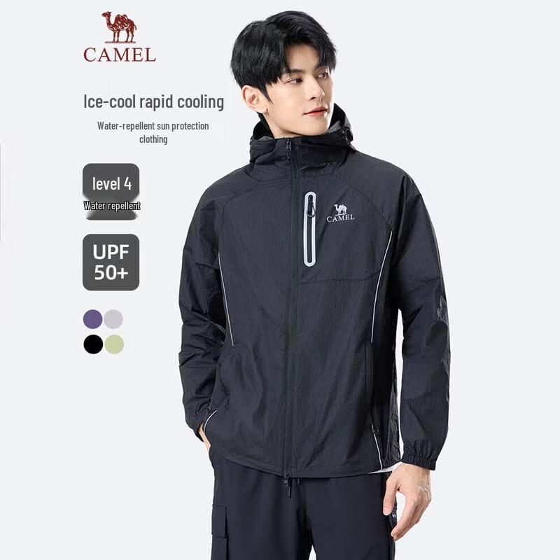 CAMEL Ice Mountain Pro Cooling Unisex Sun Protection Jacket