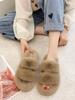 Fashion Fashion One Word Thick Fur Slippers Double Fur Slippers Casual Home Cotton Shoes for Women Flat Plush Cross Straps Slippers2024