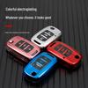 Compatible Key Case for Wuling Hongguang S/MINI S3/S1 & Zhiguang PLUS