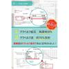 OVER-9 Terahertz Bracelet 6mm Tested by Public Institutions! High Purity 99% Men's Women's Accessories Terahertz Ore Round Ball Raw Stone Power Stone