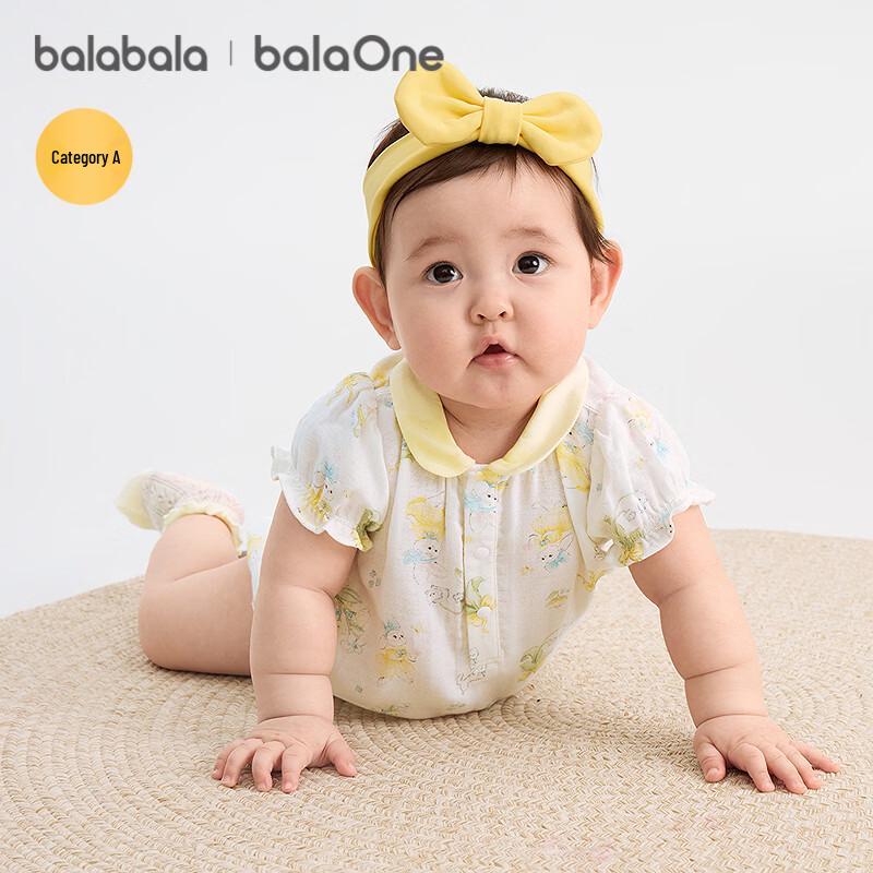 Balabala Baby Short-Sleeve Summer Romper