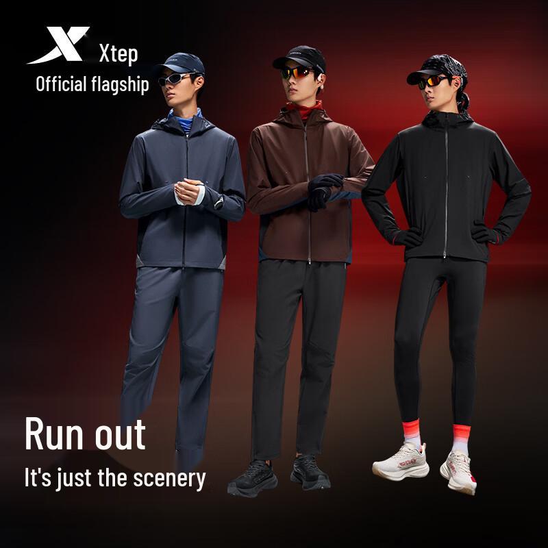 Xtep 2000km PRO Men's Running Windbreaker Jacket