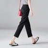 Minimally Designed Commuting Suit with Small Leg Pants for Women In the Summer of 2025. Thin, Fashionable, Versatile and Slimming. Smoke Pipe Pants