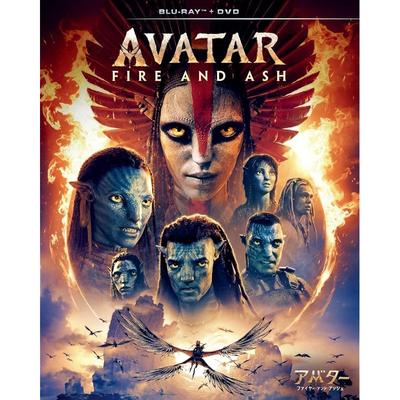 Audio și Video – Filme