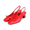 Cowhide Square 5cm Women S Slingback Bbi201re