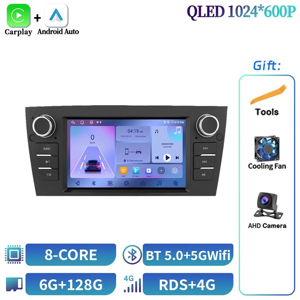 7inch For BMW 3 Series E90 E91 E92 E93 2006-2012 Android Auto Radio Wireless Bluetooth Carplay Multimedia Touch Screen Stereo