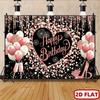2D Rose Gold Heart Happy Birthday Backdrop with Balloons & Heels