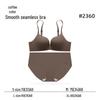Seamless 3D Soft Support Summer Bra for Small Busts - Lifts, Gathers, and Prevents Sagging Without Steel Rings
