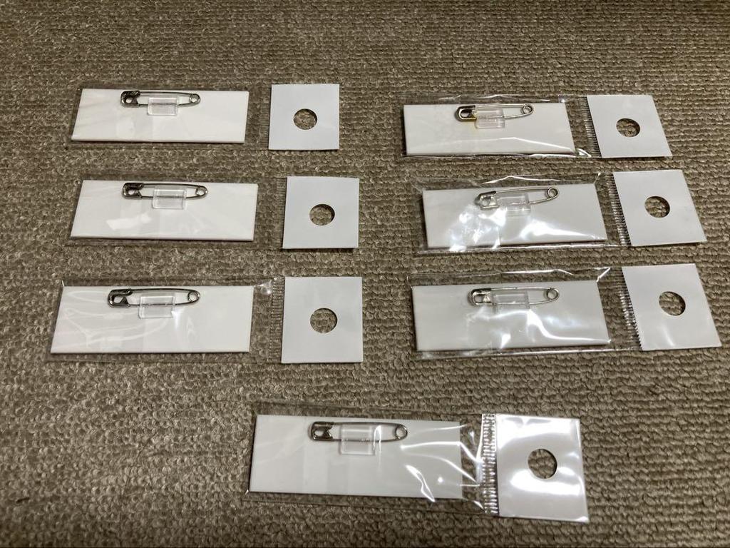 [USED] BTS Name Badge