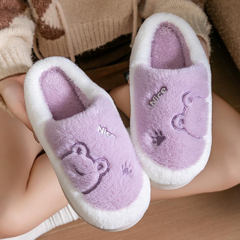 Frog cartoon cotton slippers autumn and winter leisure indoor home warm and comfortable plush household cotton shoes