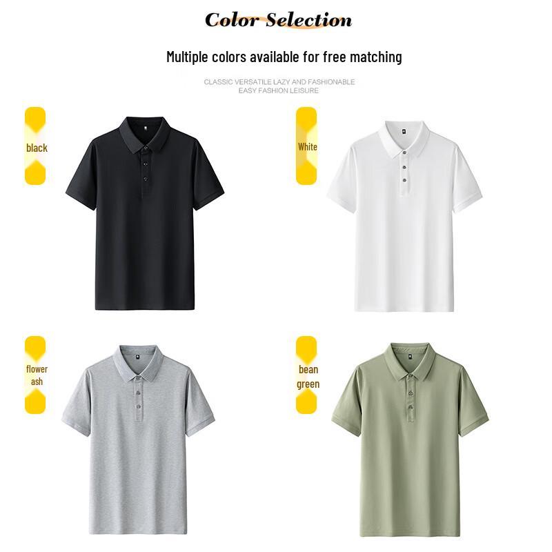 MiiOW Men's Ice Silk Quick Dry Polo Shirt